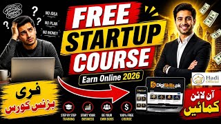 Free Startup Course 2026 | Learn &amp; Earn Online.Startup Strategies &amp; Entrepreneurship | DigiSkills