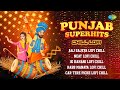 Punjabi superhits chill lofi  aaj sajeya  ik kahani  car tere piche  rabb manaya  punjabi songs