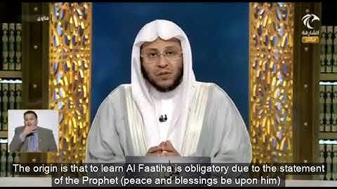 ماذا يفعل من لا يستطيع قراءة سورة الفاتحة في الصلاة كمن أسلم حديثا وغيره؟ الشيخ عزيز فرحان العنزي