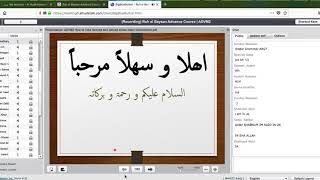 ADVM2 Taking Groups and myalhuda portal screenshot 4
