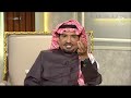 برنامج حكايتي الفنان عبدالله السدحان 