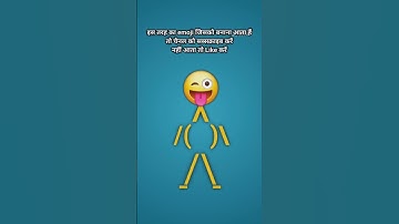 only hackers can type this 😜😄😀😁😯😃 #shortsvideo #youtubeshorts