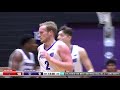 Portland Men's Basketball vs Saint Mary's (75-45) - Highlights