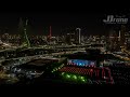 DRIVE-IN São Paulo, voo com drone a noite Ponte Estaiada - ARENA ESTAIADA l JDRONE Imagens Aéreas