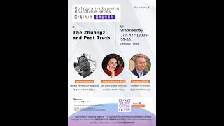 Benjamin Birkenstock, Anastasia Meimaridi and Tyler Neenan: "The Zhuangzi and Post-Truth"
