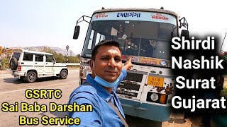 GSRTC Deluxe Express Bus Full Journey | Shirdi Nashik To Surat | Saputara Ghat Veiws & Information screenshot 2