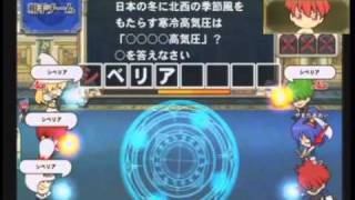 【QMA8】 凡将討死記録 20111028録画 #4