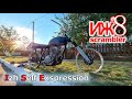 Иж юпитер 4 scrambler. 8 часть - китайский двигатель, дисковый тормоз, колеса с явы