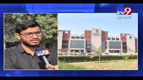 What a RELIEF ! GTU gives chance to clear ATKT, 20,000 students rejoice | Ahmedabad