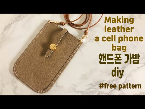 NO.26 가죽공예 미니 크로스 핸드폰 가방 만들기 /making leather a cell phone bag /가죽공예 패턴 공유 #stayHOME/ENG-SUB