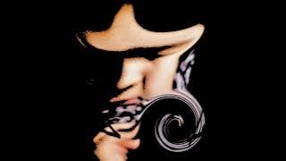 Simatic Unit - Trauma Tapes: The Ethereal Suffering (Full Album)