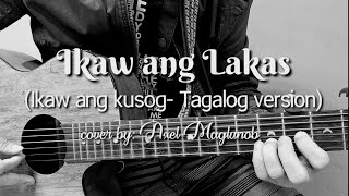 Video thumbnail of "IKAW ANG LAKAS- Gaano man kalayo ang langit | Acoustic cover by Axel Maglunob"