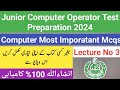 Junior Computer Operator test preparation | Ppsc Junior Computer Operator
