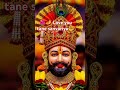 🔱🚩🌺 Love you Tane sanvariya 🙏🌺🪔 #shyamjibhakti #khatushyamsarkar