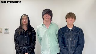 Laughing Hick、"大切な人を想って書きました" デジタル・シングル「さよなら恋人、おかえり恋心」リリース―Skream!動画メッセージ