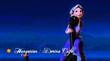 Tangled : I See the Light - One Line Multilanguage