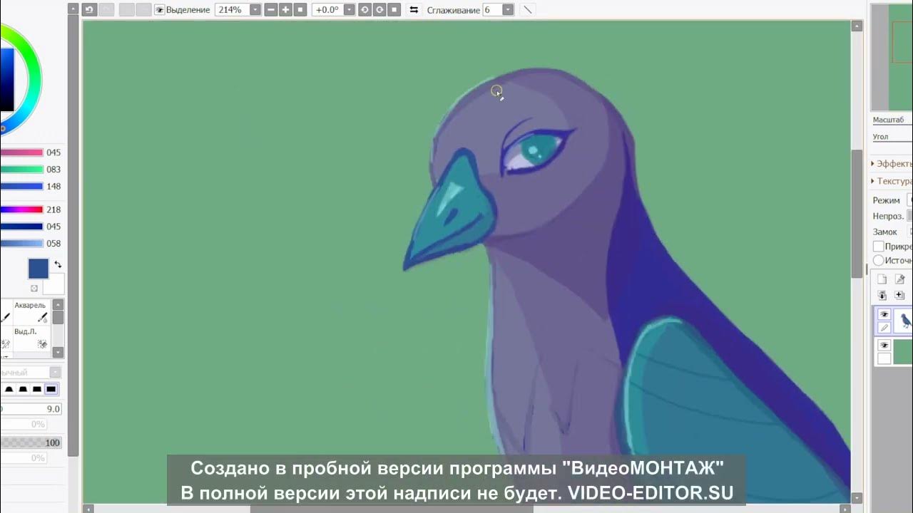создаю Аватар Птица Speedpaint - YouTube