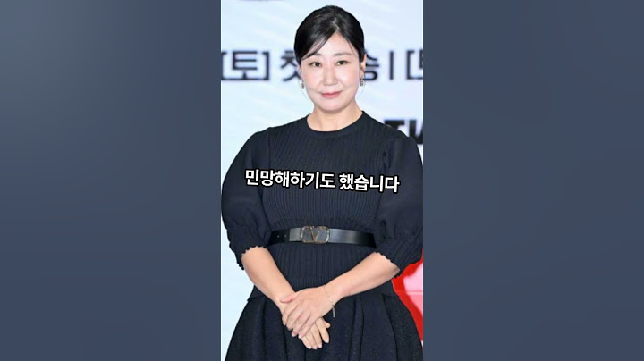 13kg 감량한 라미란, 실물 모습에 놀란 반응 왜 이렇게 날씬하냐고