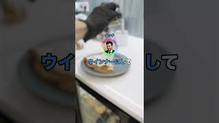 先生「これはいのちの授業だ」 #shorts