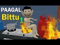 Paagal bittu 1  chandan point  comedy  jokes  paagal beta