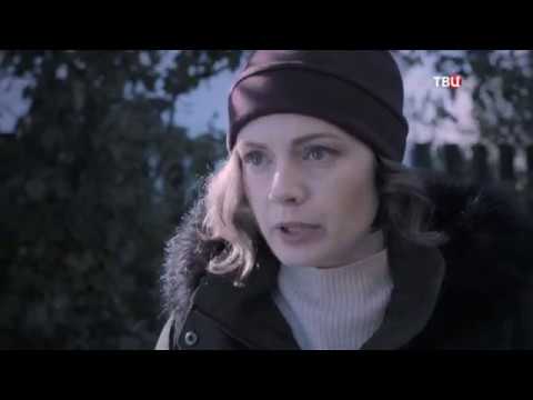 ПРЕМЬЕРА! Детектив, мелодрама