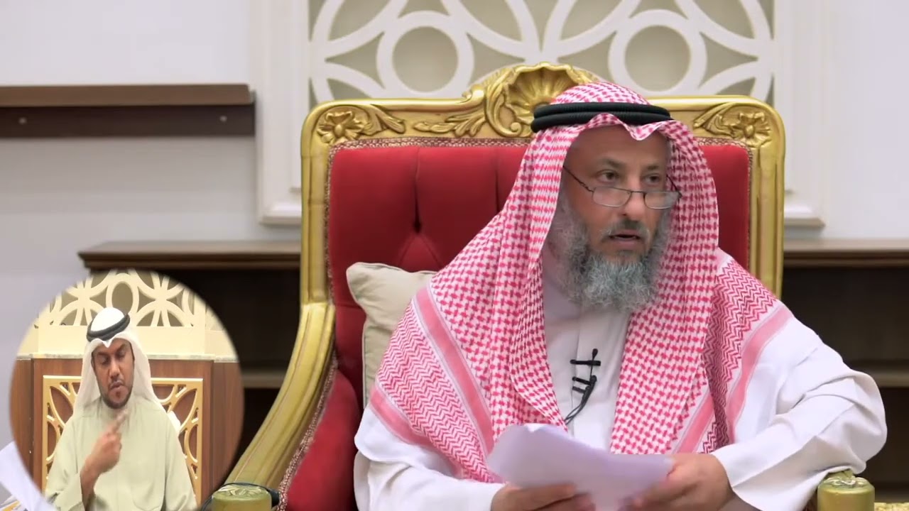 أضع المنبه للصلاة ولا أستيقظ ما الحكم ؟ الشيخ عثمان الخميس حفظه الله
