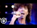 Валерий Леонтьев Сожалею 1986 