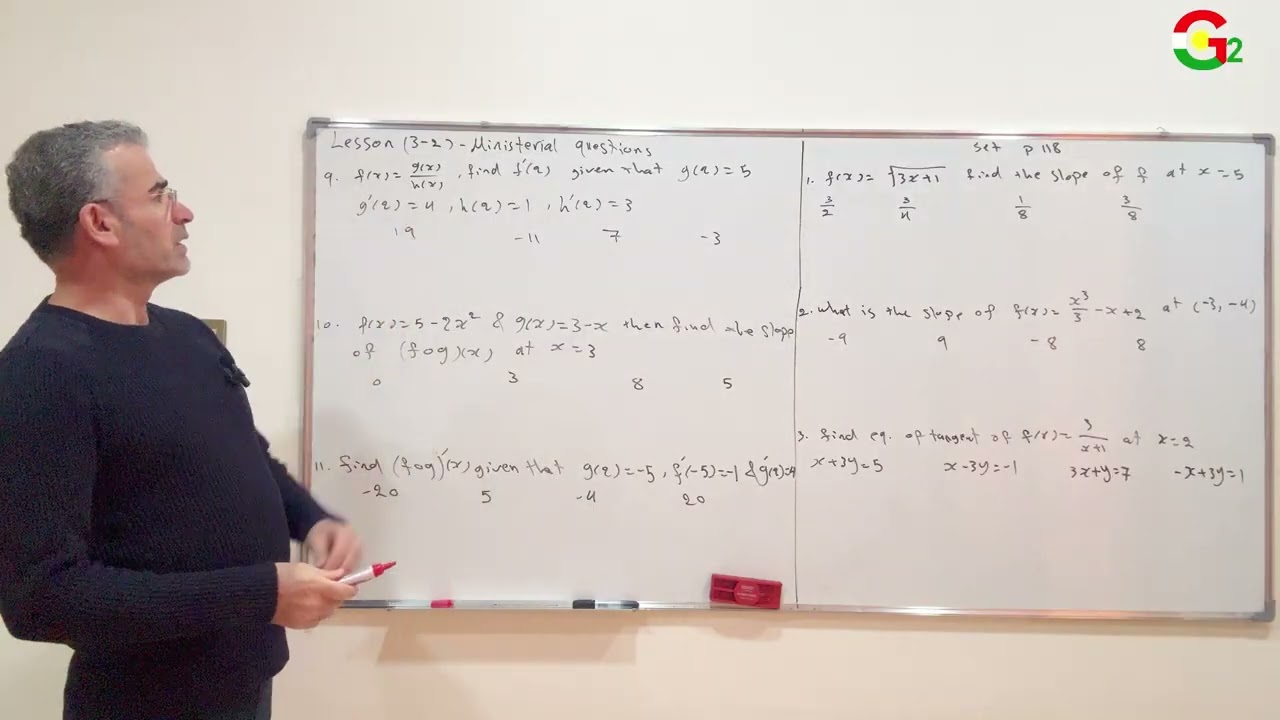 Lesson (3-2)_Ministerial questions_differentaition rules part 3 -48