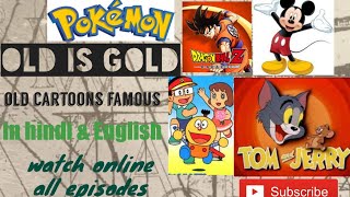 Old cartoon 90's all cartoon episodes in hindi and english screenshot 3