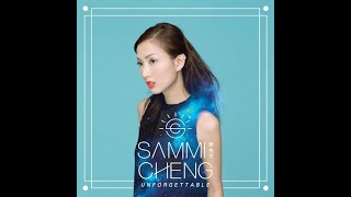 鄭秀文 - 獨家試唱_(Remix)