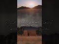 رعبوبه عامر عمار 