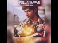 Pollathavan bike bgm