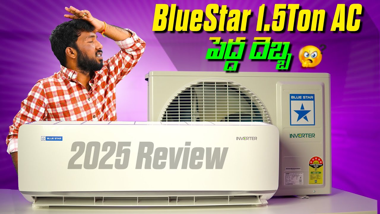 BlueStar 1.5ton 5star AC 2025 Review || Telugu Tech TV