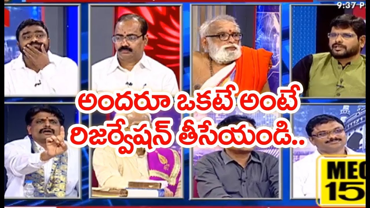 Dalits Separated Because Of Only Cow? | #PrimeTimeWithMurthy