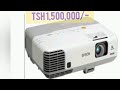 SAIDIA UNUNUZI WA PROJECTOR