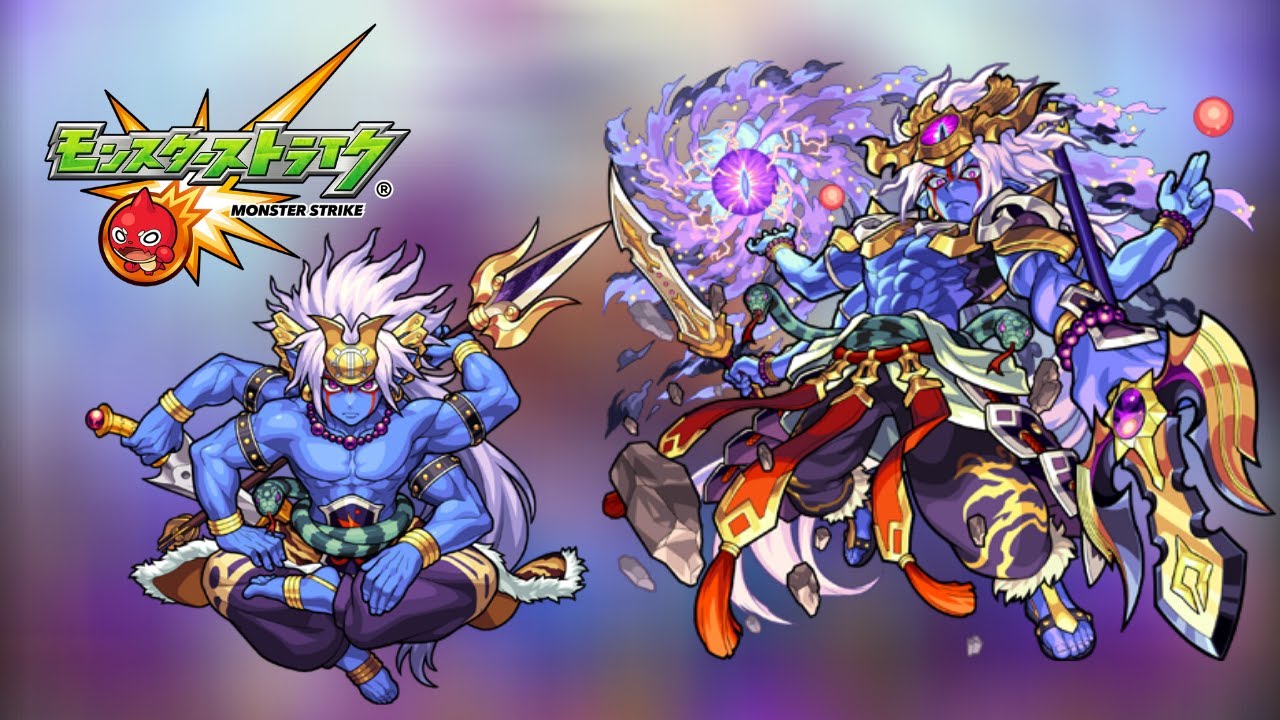 モンストlive 真価を問う破と再生の眼真 シヴァとその他も モンスターストライク動画まとめ