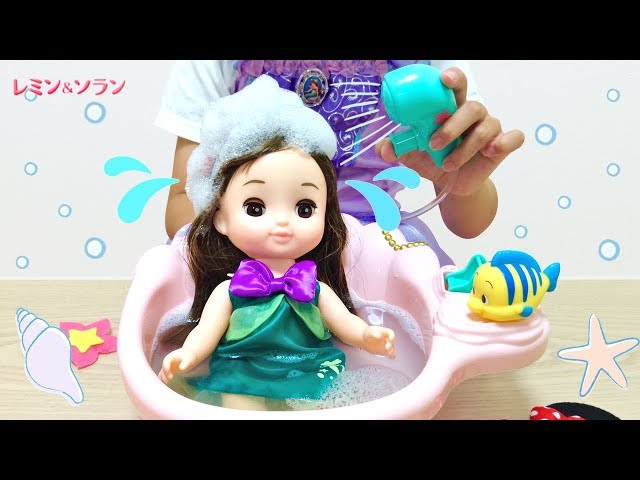 Solan Doll Hair Wash! Ariel Bathroom Playset - YouTube