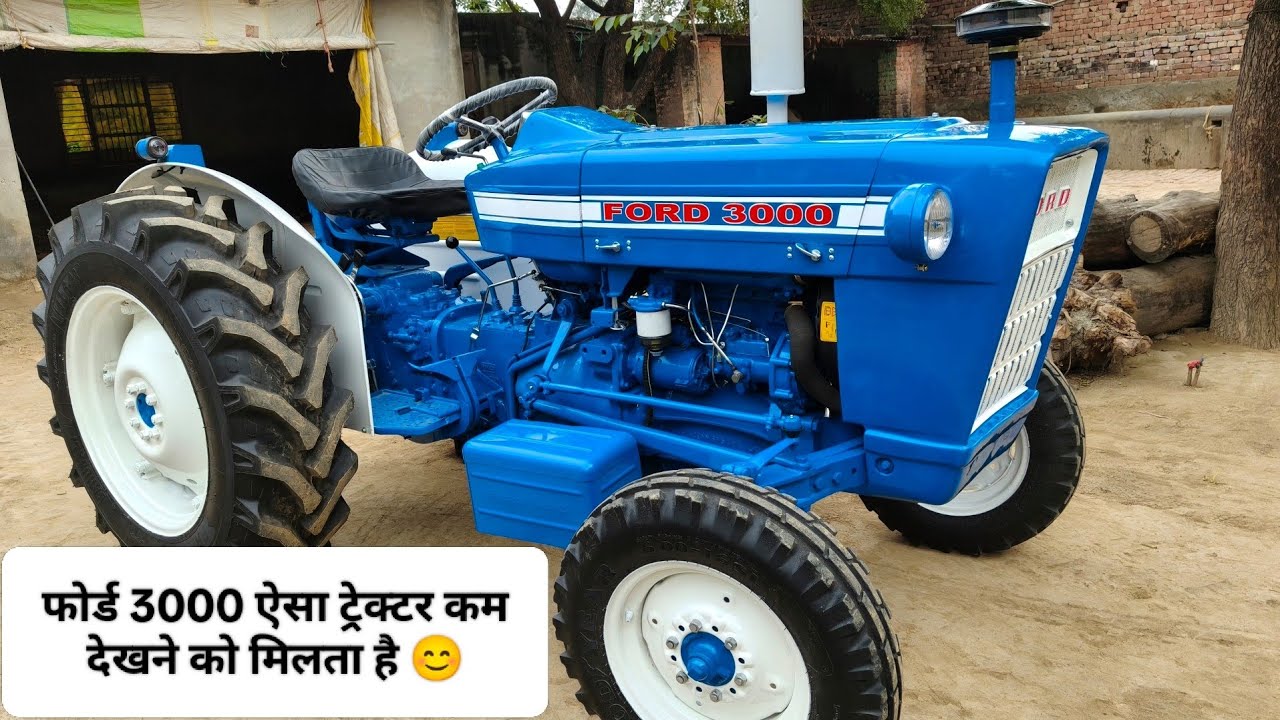 ford 3000 tractor amezing condition, ford 3000 vs ford 3600 (फोर्ड 3000 स्पेशल मॉडल) #villagerkisan