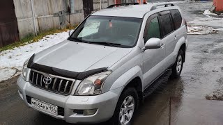 Как дать угла на Land Cruiser Prado 120