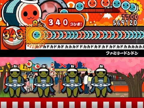 太鼓さん次郎　ファミリードンドン　創作譜面