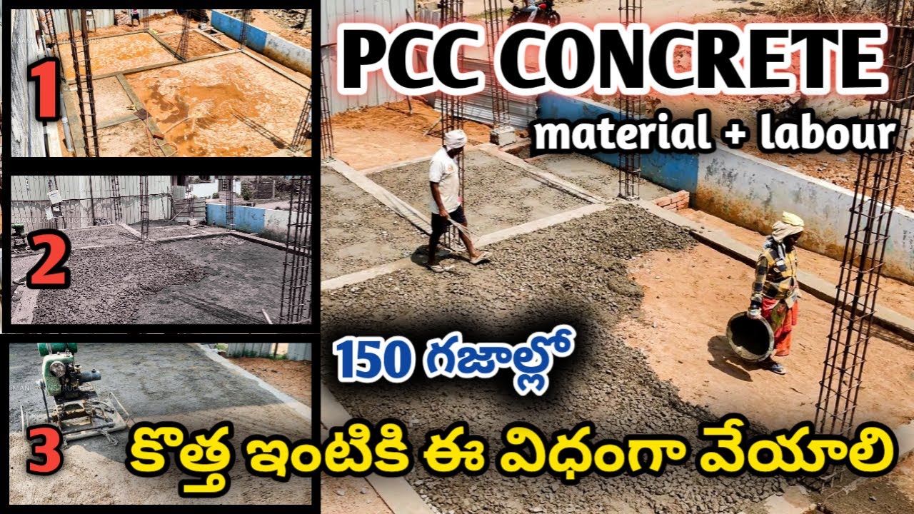 pcc work details 