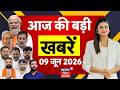 Aaj Ki Taaja Khabar : आज की बड़ी खबरें| Khan Sir Case News | Tejashwi Yadav on CM Samrat | Bihar News