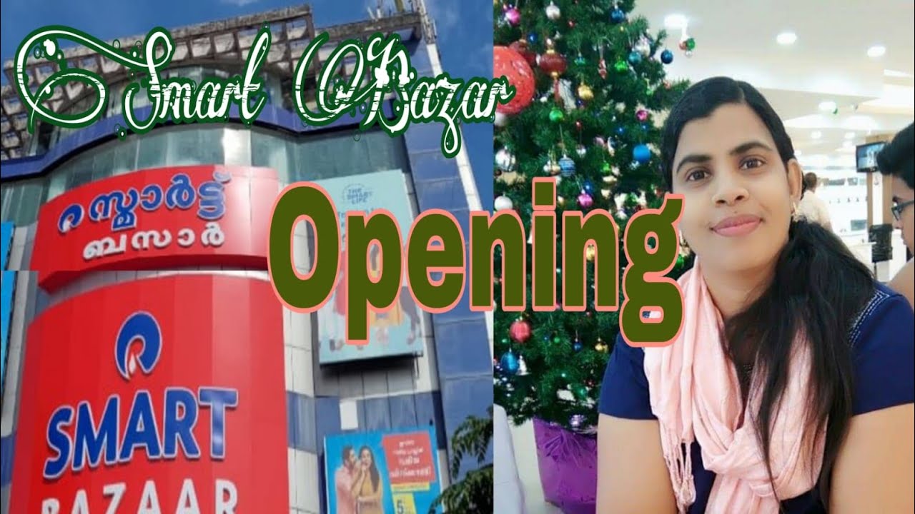Reliance smart Bazar//Great offers. Kesavadasapuram(Trivandrum) YouTube