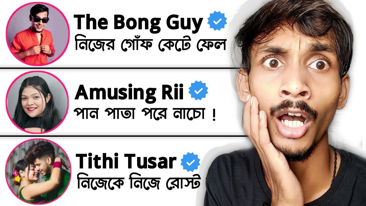 কেনো এমন Dare দিলো 😱 | BIG YOUTUBER GIVE ME DARE (Part 02) | @BadmasBipua