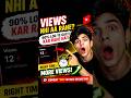 YouTube Shorts Timing Secret Boost Your Views Fast 🔥