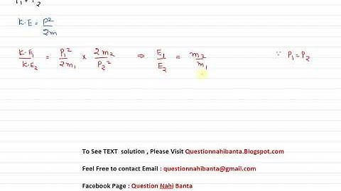 A particle of mass m1 is moving with a velocity v1 and another particle of mass m2 is moving with