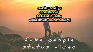 Loneliness | fake friends | betrayal | sad mood | whatsapp status| firos kunnumparabil | Hakeem