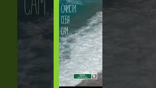 Mirra. Очисти себя. Чистка энергетики. Чистка ауры. Чистка от привязок и сущностей. Медитации чистки