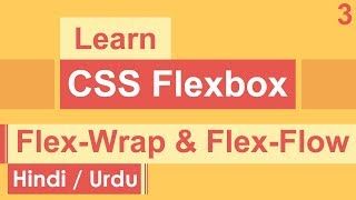 CSS Flex-Wrap & Flex-Flow Tutorial in Hindi / Urdu screenshot 2