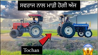 Swaraj || 855 || Newholland || 5630 || Aj Swaraj Nal Mari Hogi || Youtube Tractor Videos ||